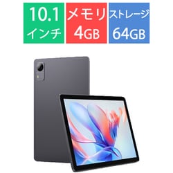 ヨドバシ.com - ワイヤレスゲート WirelessGate Wireless Gate LTE