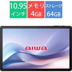 ヨドバシ.com - アイワ aiwa タブレットPC/aiwa tab AS11L/10.95型
