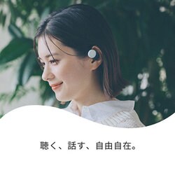 ヨドバシ.com - nwm ヌーム 完全ワイヤレスイヤホン nwm DOTS オープン