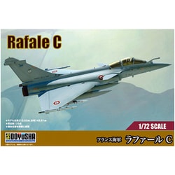 ヨドバシ.com - 童友社 DOYUSHA 戦闘機 1/72 フランス海軍 ラファールC