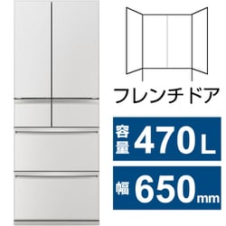 ヨドバシ.com - 三菱電機 MITSUBISHI ELECTRIC 冷蔵庫 WXDシリーズ