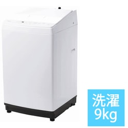 ヨドバシ.com - ツインバード TWINBIRD 全自動洗濯機 9kg ホワイト WM