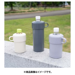 ヨドバシ.com - 和平フレイズ Wahei Freiz フォルテック ペットボトル