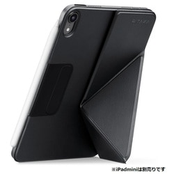 ヨドバシ.com - PITAKA iPad mini 6/mini 7（A17 Pro）用 横置＆縦置