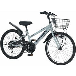 ヨドバシ.com - 丸石サイクル 子供用自転車 22インチ 外装6段変速