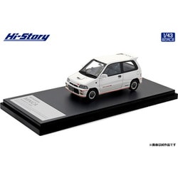 ヨドバシ.com - ハイストーリー HS495WH 1/43 三菱 ミニカ ダンガン ZZ