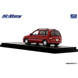 ヨドバシ.com - ハイストーリー HS497RE 1/43 マツダ デミオ GL 1996