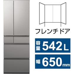 ヨドバシ.com - パナソニック Panasonic 冷蔵庫 EYタイプ（542L・幅