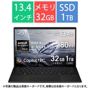 ヨドバシ.com - エイスース ASUS ROG Strix G ゲーミングノート