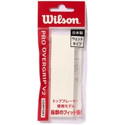 ヨドバシ.com - ウィルソン Wilson プロオーバーグリップV2 テニス