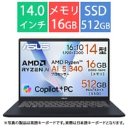 ヨドバシ.com - 富士通 FUJITSU FMV BIBLO NF/D75 エボニーブラック