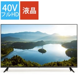 ヨドバシ.com - TEES NETWORK 40V型 フルハイビジョン 液晶テレビ LE