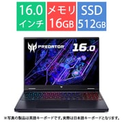 ヨドバシ.com - ゲーミングノートPC 通販【全品無料配達】