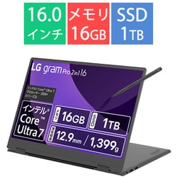 ヨドバシ.com - LGエレクトロニクス ノートパソコン/LG gram Pro 2in1