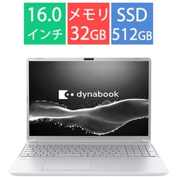 ヨドバシ.com - Dynabook ダイナブック 【ヨドバシカメラ限定】ノート