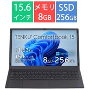 ヨドバシ.com - レノボ・ジャパン Lenovo ノートパソコン ideapad 330