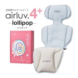 ヨドバシ.com - ポレッド Poled airluv4＋（エアラブ4プラス
