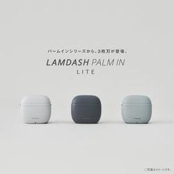 ヨドバシ.com - パナソニック Panasonic メンズシェーバー LAMDASH