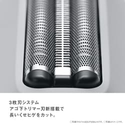 ヨドバシ.com - パナソニック Panasonic メンズシェーバー LAMDASH