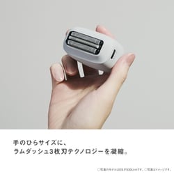 ヨドバシ.com - パナソニック Panasonic メンズシェーバー LAMDASH