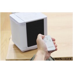 ヨドバシ.com - ショップジャパン Shop Japan 冷風扇 ここひえ R7