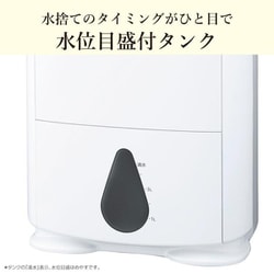 ヨドバシ.com - 三菱電機 MITSUBISHI ELECTRIC 衣類乾燥除湿機