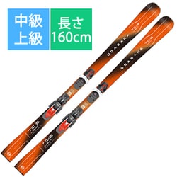 ヨドバシ.com - オガサカスキー OGASAKA SKI スキー板「オガサカ TC-S