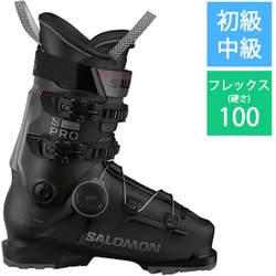 ヨドバシ.com - サロモン SALOMON S/PRO SUPRA BOA 100 GW 25-26 New