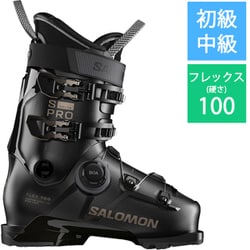 ヨドバシ.com - サロモン SALOMON S/PRO DELTA BOA 100 GW 25-26 New