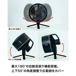 ヨドバシ.com - SharkNinja シャークニンジャ Shark FlexBreeze