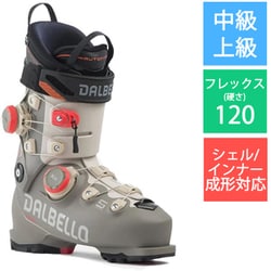 ヨドバシ.com - ダルベロ DALBELLO VELOCE SPACE 120 DUAL 25-26 New