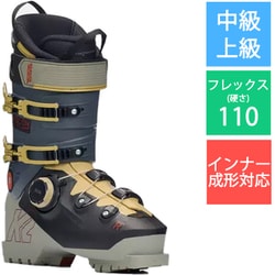 ヨドバシ.com - ケイツー K2 RECON 110 BOA 25-26 Newモデル スキー