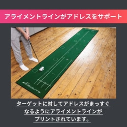 ヨドバシ.com - パットアウト PuttOUT ラージパターマット PUT-MAT-LRG