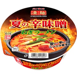 ヨドバシ.com - ヤマダイ 【限定】ニュータッチ 凄麺夏の辛味噌ねぎ