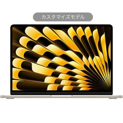 ヨドバシ.com - アップル Apple MacBook Air 13インチ Apple M4チップ