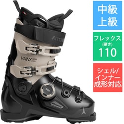 ヨドバシ.com - アトミック ATOMIC Hawx Ultra 110 S BOA 25-26 New