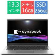 ヨドバシ.com - 富士通 FUJITSU 【ヨドバシカメラ限定】ノートパソコン