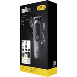 ヨドバシ.com - ブラウン BRAUN オールインワン マルチグルーマー