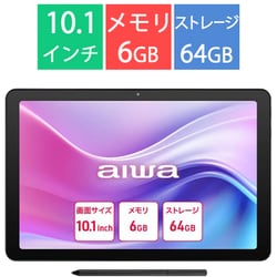 ヨドバシ.com - アイワ aiwa タブレットPC/aiwa tab AE10/10.1型/Helio