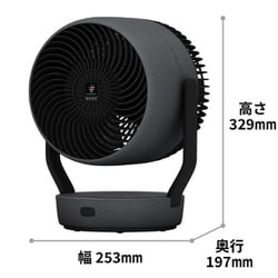 ヨドバシ.com - シャープ SHARP サーキュレーター DCモーター搭載