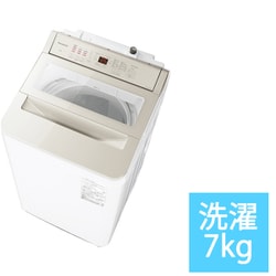 ヨドバシ.com - パナソニック Panasonic 全自動洗濯機 7kg ナチュラル