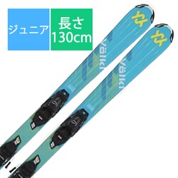 ヨドバシ.com - フォルクル Volkl スキー板「PEREGRINE JR V251023700