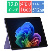 ヨドバシ.com - ファーウェイ HUAWEI MatePad 10.4/Wi-Fiモデル/RAM