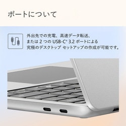 ヨドバシ.com - マイクロソフト Microsoft ノートパソコン/Copilot+ PC