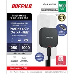 ヨドバシ.com - バッファロー BUFFALO USB 3.2（Gen 2） MagSafe