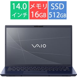 ヨドバシ.com - VAIO バイオ ノートパソコン/VAIO F14/14型/Core 5