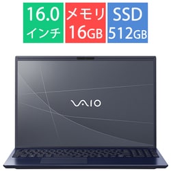 ヨドバシ.com - VAIO バイオ ノートパソコン/VAIO F16/16型/Core 5