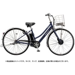 ヨドバシ.com - ブリヂストン BRIDGESTONE 電動アシスト自転車