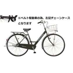 ヨドバシ.com - ブリヂストン BRIDGESTONE シティサイクル STEPCRUZ DX