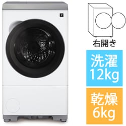 ヨドバシ.com - シャープ SHARP ドラム式洗濯乾燥機 洗濯12kg/乾燥6kg